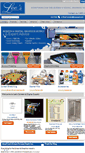 Mobile Screenshot of leessupply.com